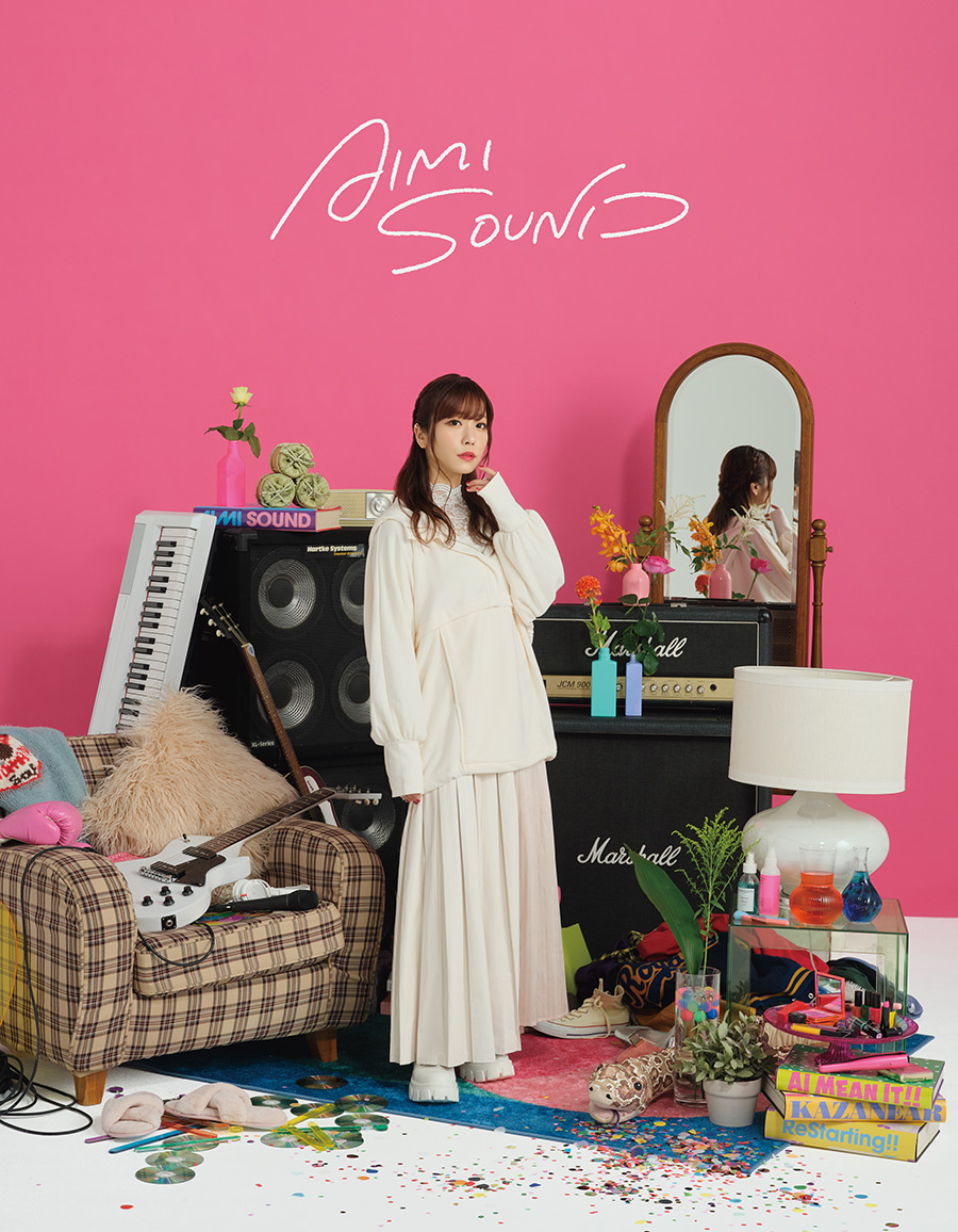 愛美 NEW ALBUM「AIMI SOUND」特設サイト