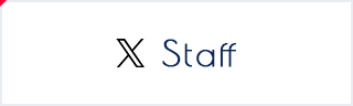 X Staff