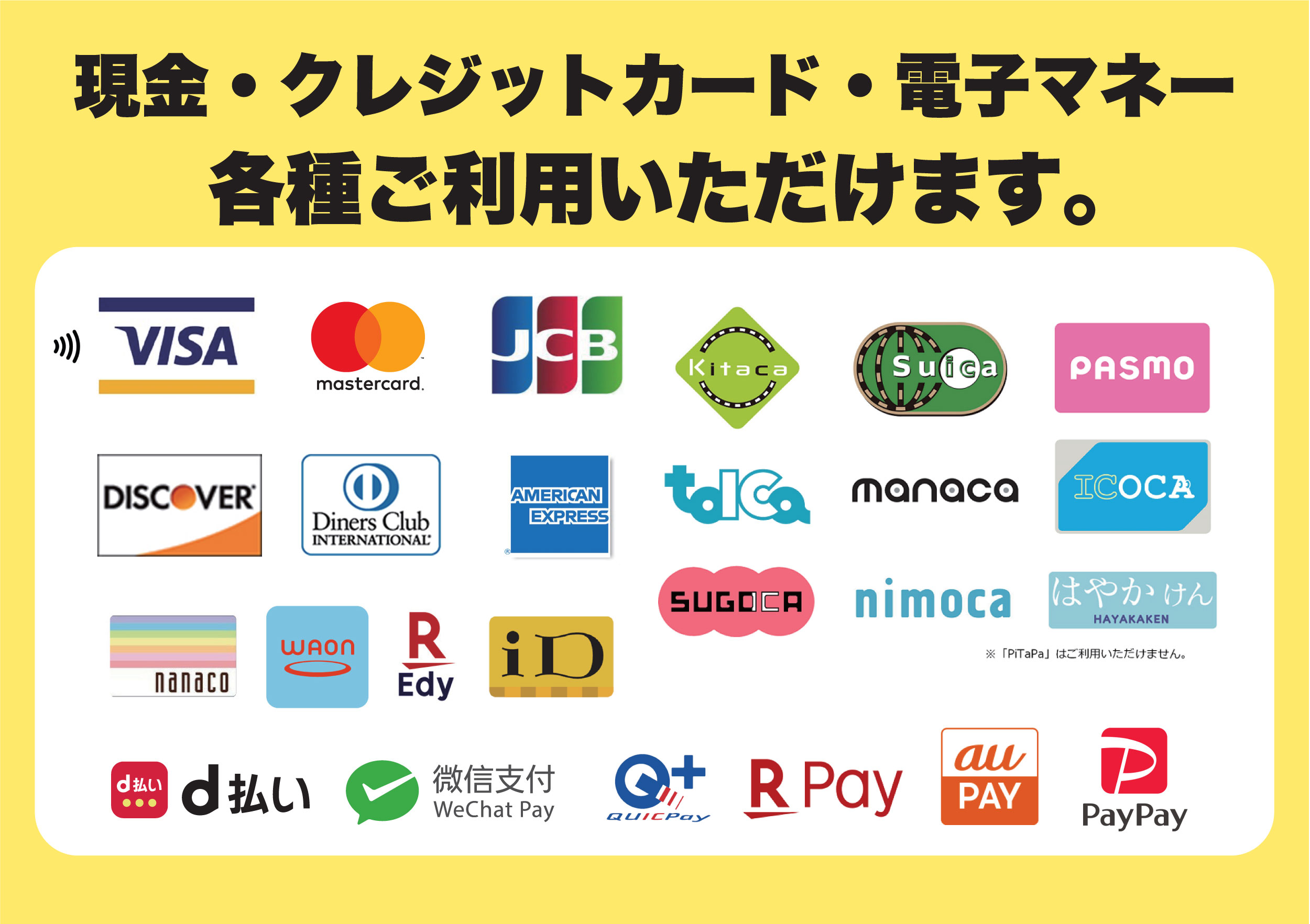 AIMI Presents 2MAN LIVE SHOW『A-GAME』グッズラインナップ公開！※7